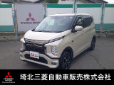 三菱 eKクロス EV P