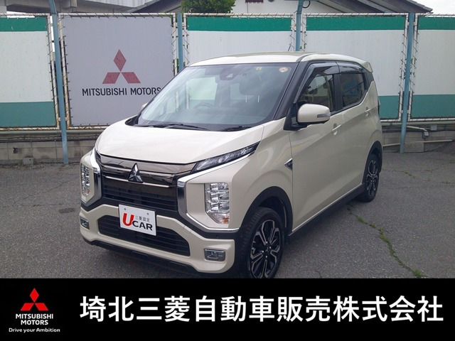 eKクロス EVP