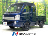 4WD MT車 衝突軽減装置 禁煙車 ドラレコ LEDヘッド ETC