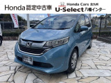ホンダ フリード