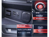 【スマホ連携も♪】CD,DVD、BluetoothやUSBは勿論、オプションのフルセグTV搭載!またスマホのアプリの一部がコネクトで使用できるアップルカープレイ、アンドロイドオートにも対応♪
