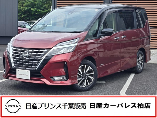 セレナ 2.0 ハイウェイスターV