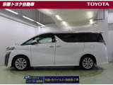 ヴェルファイア 2.5 Z Aエディション 