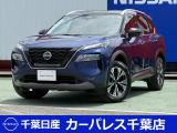 誠に勝手ながら当店ではご来店頂き現車確認を頂きましての商談とさせて頂きます。何卒ご理解の程宜しくお願いします。