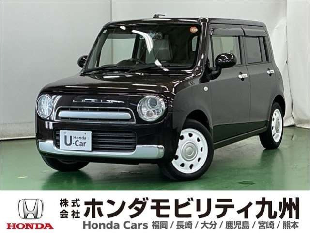 アルトラパン G 
