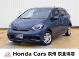 R7年式ホンダセンシング付きフィット入荷しました!元当社社有車!■純正ナビ■Rカメラ■ETC■LED■ドラレコ