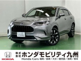 ホンダ ZR-V