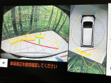 【パノラミックビューモニター】専用のカメラにより、上から見下ろしたような視点で360度クルマの周囲を確認することができます☆死角部分も確認しやすく、狭い場所での切り返しや駐車もスムーズに行えます。