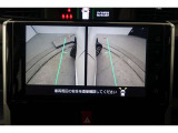 サイドモニターの映像になります! 狭い路地から出る際に歩行者や自転車にぶつかってしまう事が、ありますがこれがあれば事前に死角の部分が映し出されるので事故を未然に防ぐことが出来ます!