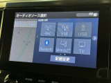 お気に入りの曲をBluetoothで再生できます♪ ドライブがさらに楽しくなりますよ♪