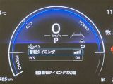 プリクラッシュセーフティー付きです。進路上の作動対象(システム作動対)をセンサーで検出し、衝突の可能性が高いと判断した際に警告やブレーキ力制御を行い衝突回避操作を補助します