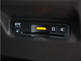 ◆ETC車載器 装備車◆今や必需品のETC!有料道路を利用する際にスムースに通過でき、わずらわしい料金支払いから開放されます!