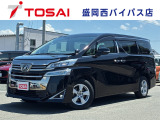 トヨタ ヴェルファイア