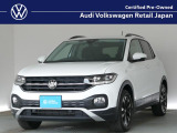 フォルクスワーゲン T-Cross