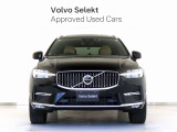 北欧の感性が息づくSUVの真価を追求した、ダイナミック・スウェディッシュSUV。ボルボXC60は、よりスマートにその輝きを増して進化しました。