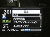 【走行距離】いままでの走行距離です。メーター交換もしておりません。ご来店の際はご確認下さい。(ご来店時や納車時には展示の移動や整備等で若干距離が進んでいる場合がございます)
