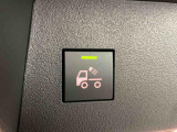 荷台作業用ライトスイッチ