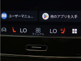 Google搭載によりさまざまな機能をハンズフリー操作できます。またフロントには、ステアリングホイールヒーター&シートヒーターを装備!厳寒の地、北欧スウェーデン発祥のブランドならではのオプションです。