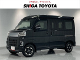 荷物が積み込みやすいく、小回りが利いて運転しやすい、ピクシスバンです。
