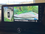 【アラウンドビューモニター】専用のカメラにより、上から見下ろしたような視点で360度クルマの周囲を確認することができます☆死角部分も確認しやすく、狭い場所での切り返しや駐車もスムーズに行えます。