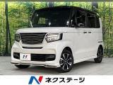 4WD 電動スライドドア 純正SDナビ バックカメラ ETC
