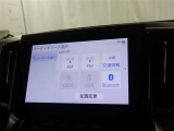 CD・DVD再生/AMFM/スマートフォン接続でお好きな音楽もお楽しみいただけます