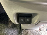 充電用USBポート付きです。