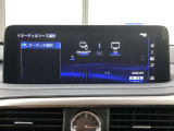 フルセグTVがついています。