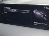 レーンキープアシストとは、車線逸脱回避支援システムです。自車が車線から逸脱する可能性があると、LASが車線からの逸脱を回避するようにハンドル操作をアシストします。