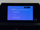 【8インチ・ディスプレイオーディオPlus】Bluetooth接続やAppleCarPlayなど多彩な機能を搭載。ナビ機能(更新作業が必要な場合あり)やフルセグTV視聴も搭載。