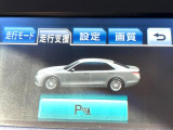 【クリアランスソナー】バンパーに付いたセンサーが障害物を検知!一定の距離に近づくとアラートで教えてくれます♪狭い駐車スペースや車庫入れ時も安心ですね☆
