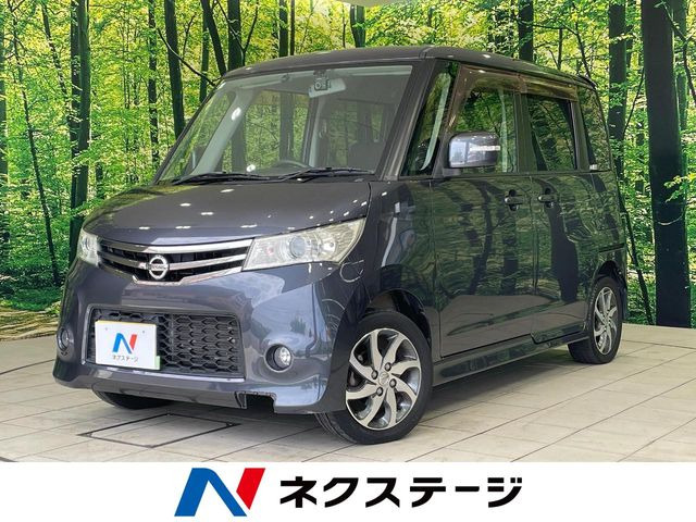 ルークス ハイウェイスター 
