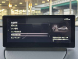 衝突被害軽減ブレーキをはじめとして、各種安全装備が充実しております。詳しくはスタッフまでお尋ねください。