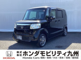【NBOX】が入庫しました。人気の軽自動車 ホンダのNシリーズ。 装備も充実、お買い得の一台です。