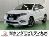 ●Honda SENSING●LEDヘッド/フォグライト●運転席/助手席シートヒーター●ナビ装着用スペシャルパッケージ●17インチアルミホイール●フルオートエアコンなどの充実装備