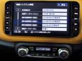 純正メモリーナビ(MM321D-L) CD・DVD再生  CD録音可 フルセグTV  Bluetooth対応★携帯電話にダウンロードした音楽が車内でも楽しめます。ハンズフリー通話も可能です!