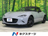 MT車 バックカメラ 衝突被害軽減システム レーダークルーズ 禁煙車