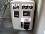 車いすリフトの操作ボタンになります。