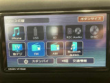 いまや必須装備「ナビゲーション」搭載!知らない場所にスイスイッとドライブ。もう、これなしではハンドルを握れませんね!でも運転中の操作は危険ですのでご注意ですね☆