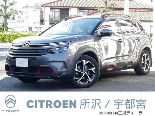 シトロエン C5エアクロスSUV 