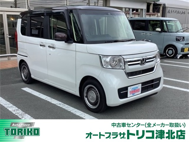 ホンダ N-BOXカスタム 