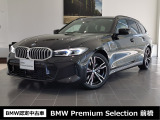 群馬BMWプレミアムセレクション前橋は認定中古車販売のスペシャリストとして品質へのこだわり、特に喫煙歴の無いだれもが気持ちよく購入検討いただける車両を展示しております。遠方からもお問い合わせください。