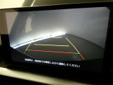 バックガイドモニターで、後方を確認しながら安心して駐車することができます。運転初心者も熟練者も必須の機能ですよ!