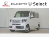 ホンダ N-VAN