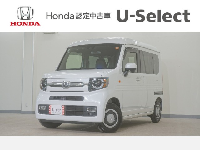 ホンダ N-VAN 