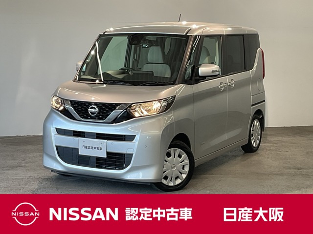 日産 デイズルークス 