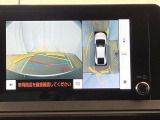 マルチビューバックガイドモニターで、後方を確認しながら安心して駐車することができます。運転初心者も熟練者も必須の機能ですよ!