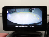 【バックカメラ】シフトを「R」の位置に入れると、自動的に画面がカメラ映像に切り替わり後方の視界をサポートする必須装備です!