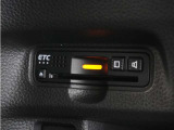 今や必需品の◆ETC車載器 装備車◆ 有料道路を利用する際にスムースに通過でき、わずらわしい料金支払いから開放されます!