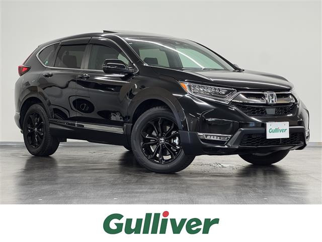 ホンダ CR-V 